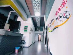自助棋牌室掃碼返現福利來了