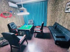 自助棋牌室掃碼返現福利來了