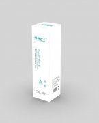 飛日印刷包裝 生產紙盒包裝盒廠家 專業紙質包裝盒印刷
