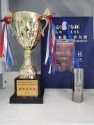 集贊啦【冬冬美容工作室】紋繡項目雙十一鉅惠來臨