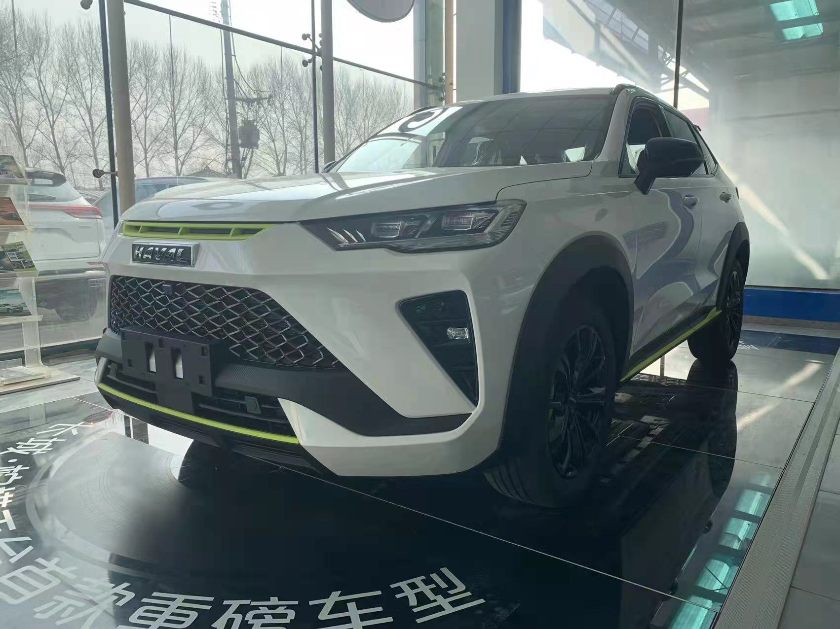 梅河口市恒泰汽車銷售服務有限公司現招聘