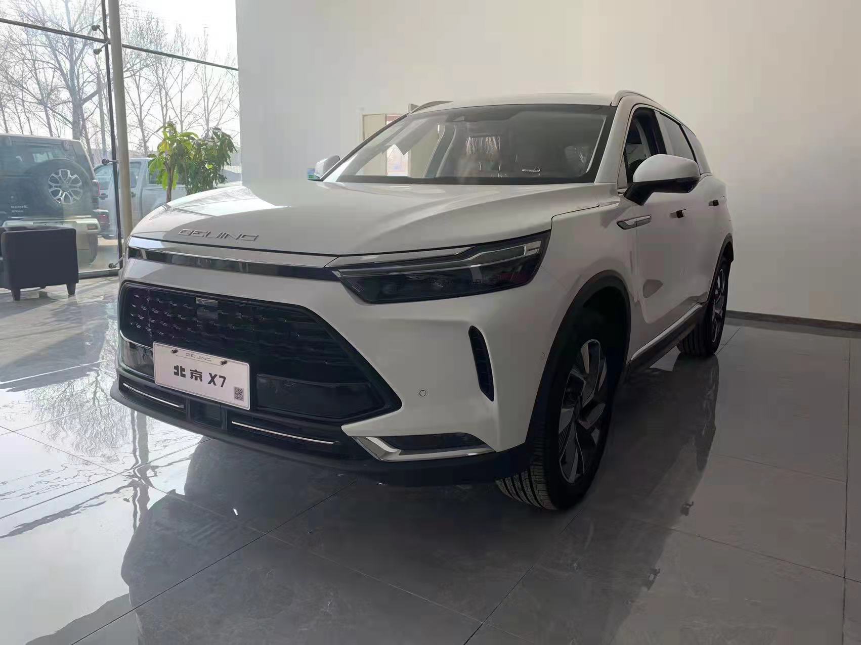 梅河口市恒泰汽車銷售服務有限公司現招聘