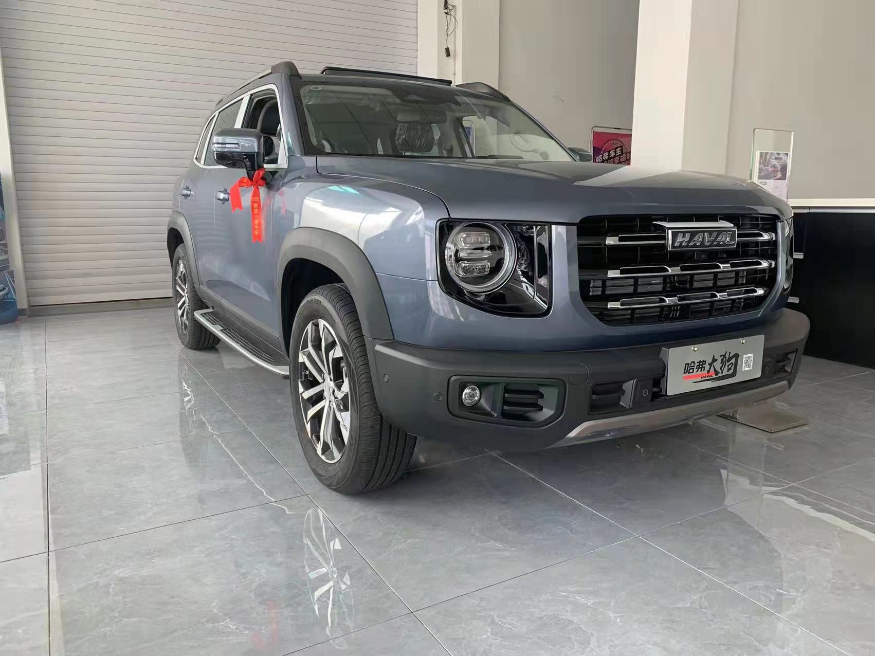 梅河口市恒泰汽車銷售服務有限公司現招聘