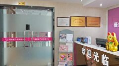 產后康復加盟哪家好 產后康復加盟首選合肥康乃馨 全國招募中