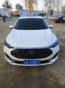 偉燁汽車租賃公司