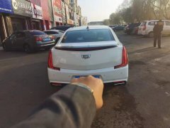 2019年凱迪拉克XTS技術(shù)型  2.0T
