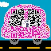 梅河—沈陽循環發車