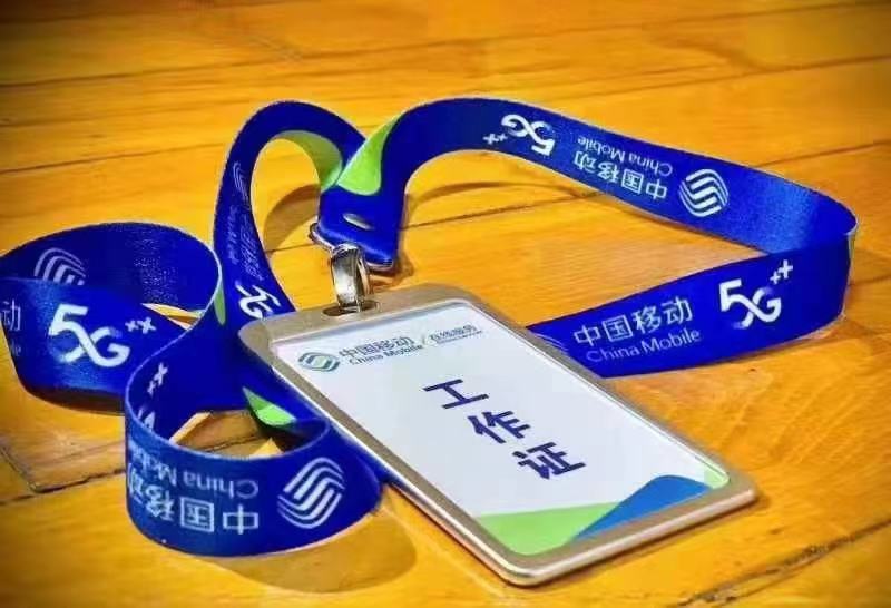 聘中國移動接線人工專席，上三休一 ---吉林訊達