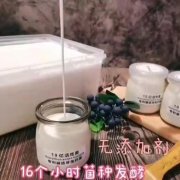 雙十二活動來了，圖片+文字轉發朋友圈積攢10個，加1元錢即可