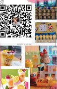 雙十二活動來了，圖片+文字轉發朋友圈積攢10個，加1元錢即可