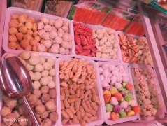 《犇羴鱻牛羊肉》正式開業(yè)啦