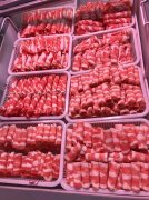 《犇羴鱻牛羊肉》正式開業(yè)啦