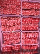《犇羴鱻牛羊肉》正式開業(yè)啦