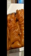 牛對牛全牛館  現預定春節
