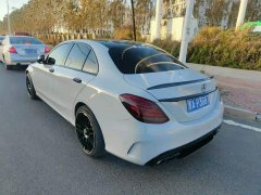 盛合會汽車租賃