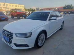 盛合會汽車租賃