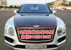 2013款自動擋舒適款大眾途安出售