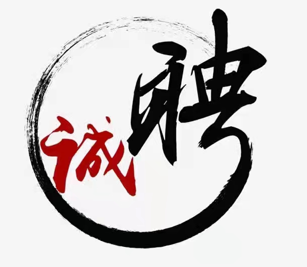 明陽眼鏡誠聘店員5名