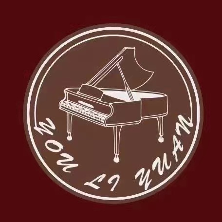 由麗媛鋼琴學校招聘鋼琴教師2名，助教2名