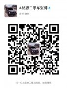 常年收售多臺1-9萬自動手動精品車