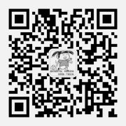 維港城《芒果》民宿