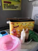 沙發