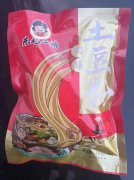 本公司主生產網紅袋裝產品
