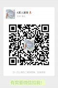 鑫港酒店式公寓