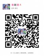小喜美睫紋繡店優(yōu)惠活動(dòng)開(kāi)始了