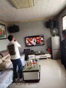農(nóng)家休閑樂, 誠邀天下客