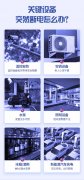 每天輕松發(fā)電5度的5千瓦離網(wǎng)光伏儲(chǔ)能發(fā)電一體機(jī)