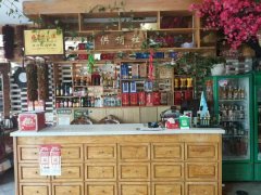 梅河口東方紅飯店全體員工祝福梅城高考學子，金榜題名，錦繡前程