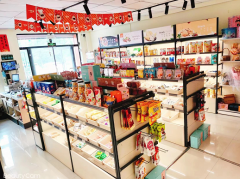 吉兌零食店