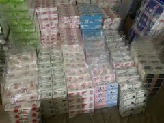 20元3提模式紙巾火爆出爐