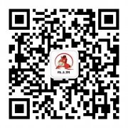 馬上到同城代購，早8晚8，為您服務