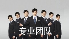 小豬快跑 承接各種快送服務