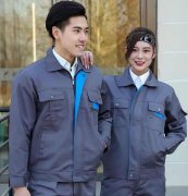 定制工裝廠家 晉沙匯川服裝 服裝定制廠家 專業定制