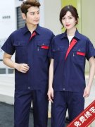 晉沙匯川服裝 工裝定做 工裝定制 專業(yè)服裝定制廠家