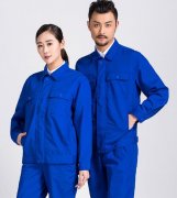 晉沙匯川服裝 工裝定做 工裝定制 專業(yè)服裝定制廠家