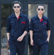 晉沙匯川服裝 工裝定做 工裝定制 專業(yè)服裝定制廠家