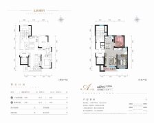 鳳凰城一期山嶼明月：學區育才，育秀，育英，培文。起價3000