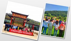 請來體驗一遍形式多樣的武漢公司花式新團建，錯過實在可惜