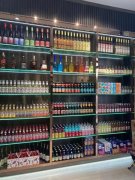 廣源煙酒行實(shí)體店批發(fā)