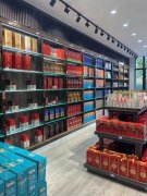 廣源煙酒行實(shí)體店批發(fā)