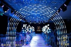 梅河口市麗豪酒店承接各種大中型喜宴、婚宴、團宴 、年會等宴請