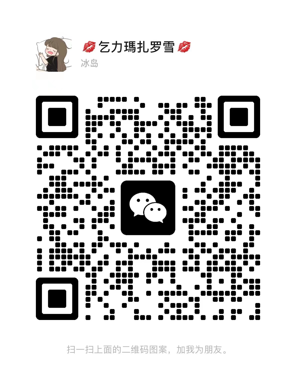 招聘 現(xiàn)招聘禮儀，接待，舞蹈隊員，男女歌手，公關(guān)數(shù)余名