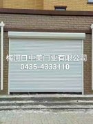 專業制作維修卷簾門，車庫門，白鋼門，肯德基門