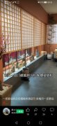 梅河口推薦這家酒店