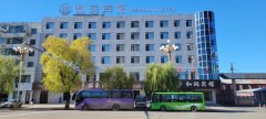 梅河口市和潤賓館+麗豪酒店+英子慶典強強聯合