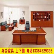 長年高價上門回收 大中小型，飯店，酒店，賓館，浴池設備